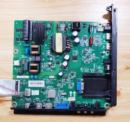 HERAN 禾聯 HF-43DA8 主機板 (良品)  C1183 歷史價格詳細信息