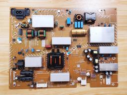 SONY 新力 KM-75X9000H 邏輯板 20Y_S75JU22H2TA6BV0.2 拆機良品 0 歷史價格詳細信息