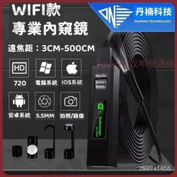 延吉手機維修  SONY XAU ULTRAV F3215電池 XPERIA現場 速修 耗電 提供保固 電池膨脹  索尼 歷史價格詳細信息