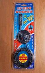 室內電鐵板47*28電烤盤不粘燒烤架無煙BBQ烤肉鍋烤肉機燒烤爐 歷史價格詳細信息