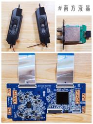 Heran 禾聯 HD-65WDF41 電源板 拆機良品 實價 現貨 液晶電視機零件材料 歷史價格詳細信息