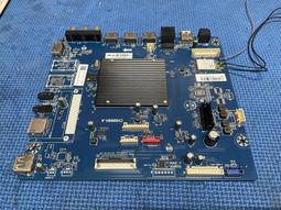 Haier海爾 50L 桌上型 紅外線 食具消毒櫃 ZTD50-A 歷史價格詳細信息