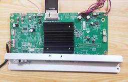 PHILIPS 飛利浦 70PUH6774/96  腳架 腳座 底座 附螺絲 電視腳架 電視腳座 電視底座 拆機良品 歷史價格詳細信息