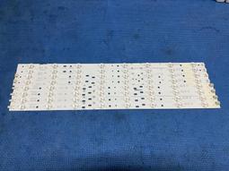 JVC 50V 高畫質液晶顯示器 主機板 0171-2272-6823 拆機良品 0 歷史價格詳細信息