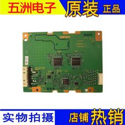 索尼原裝高清投影儀VPL-cx239 歷史價格詳細信息