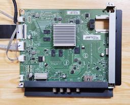 PHILIPS 飛利浦 50PUH6183/96 多款 喇叭 視訊盒 按鍵板 按鈕 遙控接收板 拆機良品 0 歷史價格詳細信息