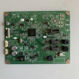 液晶顯示器驅動板4k100hz電路板主板方案支持hdmi 雙線控制板 歷史價格詳細信息