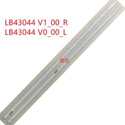 00 LED-TV2000  萬用液晶電視遙控器 歷史價格詳細信息