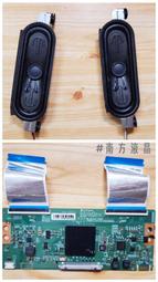 TECO 東元 TL55U2TRE  邏輯板 (良品) A370 歷史價格詳細信息