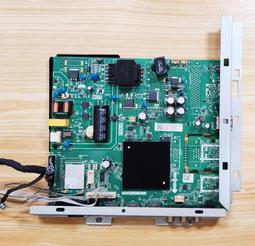 JVC 43L 腳架 腳座 底座 附螺絲 電視腳架 電視腳座 電視底座 拆機良品 歷史價格詳細信息