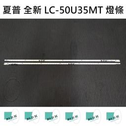 安普拉LED充電投光燈戶外工程廣場露野營擺攤手提家用應急地攤燈 歷史價格詳細信息