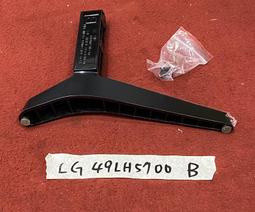 LG 樂金 49LH5700-DJ 邏輯板 6870C-0532B 歷史價格詳細信息