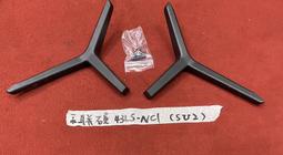 禾聯碩HI/HO-GA23BH 1978K R32變頻冷暖分離- 歷史價格詳細信息