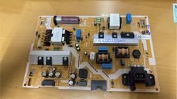 【雅騰液晶電視維修】三洋 SMT-K43LE5 需拆三合一板來維修 () 歷史價格詳細信息