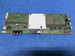 SONY 新力 KD-55X7000G 燈條  LM41-00727A  拆機良品 歷史價格詳細信息