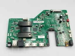 聲寶【EM-55QA210】55吋4K連網電視 歷史價格詳細信息