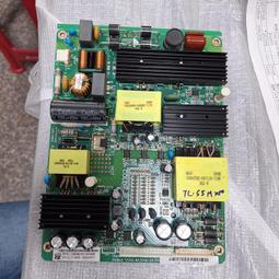 H1 電源板 E50 AMTRAN_E50 ( VIZIO V50E ) 歷史價格詳細信息