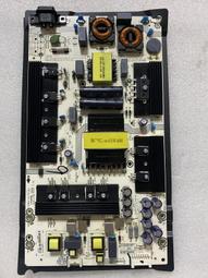 (J65)聯碩/禾聯液晶電視 遙控器(R-2512DA) 可開豐禾(CAHMPTRON)、中華電信MOD、OUi雲端 歷史價格詳細信息