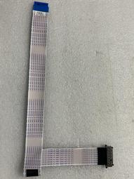 (J65)聯碩/禾聯液晶電視 遙控器(R-2512DA) 可開豐禾(CAHMPTRON)、中華電信MOD、OUi雲端 歷史價格詳細信息