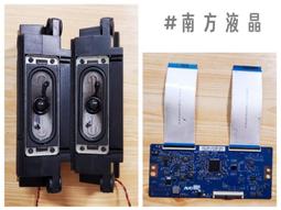 TECO 東元 TL55U2TRE  邏輯板 (良品) A370 歷史價格詳細信息