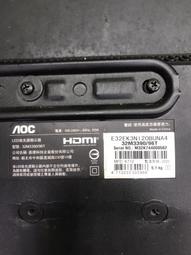 出清【四五六工場】SONY KD-43X7000E 拆機料件 歷史價格詳細信息