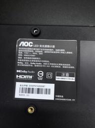 電視機板 主板 AOC M3207VW邏輯板 M3288VW c 32T42-C07 T320HVN05.2 歷史價格詳細信息