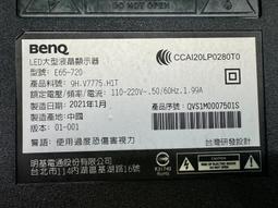 出清【四五六工場】SONY KD-43X7000E 拆機料件 歷史價格詳細信息