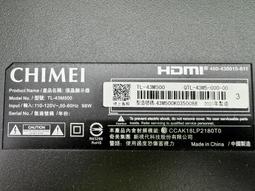 出清【四五六工場】SONY KD-43X7000E 拆機料件 歷史價格詳細信息