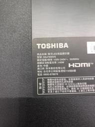 出清【四五六工場】SONY KD-43X7000E 拆機料件 歷史價格詳細信息