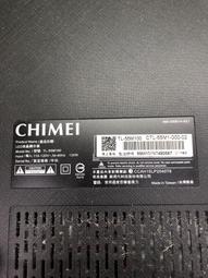 出清【四五六工場】SONY KD-43X7000E 拆機料件 歷史價格詳細信息