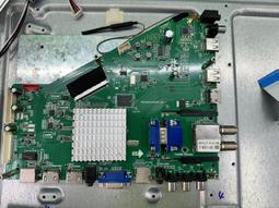 出清【四五六工場】SONY KD-43X7000E 拆機料件 歷史價格詳細信息