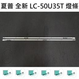 安普拉LED充電投光燈戶外工程廣場露野營擺攤手提家用應急地攤燈 歷史價格詳細信息