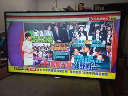 【鳳山飛速 Panasonic液晶維修】TH-43EX600W 國際牌電視維修:影上下疊影跳、下半部有條紋、閃紅燈不開機 歷史價格詳細信息