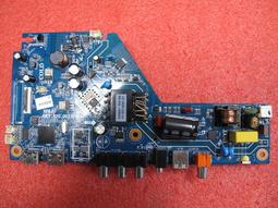 HERAN 禾聯 HF-32VA1 多媒體液晶顯示器 燈條 ZG32G5C 電視燈條 LED燈條 拆機良品 歷史價格詳細信息