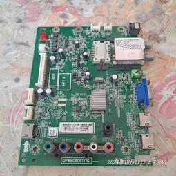 SAMPO EM-46FT08D 液晶電視面板不良零件拆賣主機板電源板邏輯板腳架燈箱燈條等良品-林口家電 歷史價格詳細信息