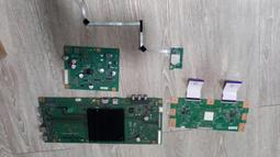 SONY KD-43X7000E 1-981-926-11 1-981-457-12 6870C-0726A,WIFI板 歷史價格詳細信息