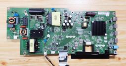 0171-2272-2081【 原廠專用主機板良品 】P42HDTV10A 瑞軒VIZIO 歷史價格詳細信息