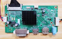 ACER主機機殼拆下回收二手機殼風扇CASE FAN 9CM*9CM送螺絲建準SUNON 歷史價格詳細信息