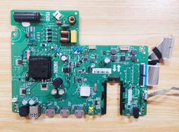 SAMPO 聲寶 EM-32A600 多媒體液晶顯示器 燈條 303TC320035 電視燈條 LED燈條 拆機良品 歷史價格詳細信息