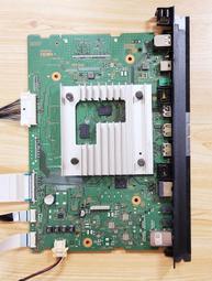 SONY 新力 KM-75X9000H 邏輯板 20Y_S75JU22H2TA6BV0.2 拆機良品 0 歷史價格詳細信息