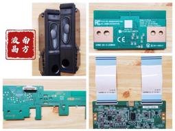 SONY 新力 KM-75X9000H 邏輯板 20Y_S75JU22H2TA6BV0.2 拆機良品 0 歷史價格詳細信息