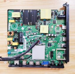 HERAN 禾聯 HF-32VA1 多媒體液晶顯示器 燈條 ZG32G5C 電視燈條 LED燈條 拆機良品 歷史價格詳細信息