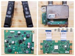 SONY 新力 KD-49X7000E 邏輯板 6870C-0726A 拆機良品 0 歷史價格詳細信息