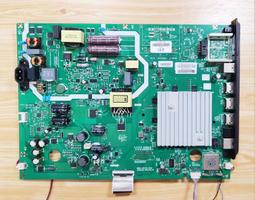 CHIMEI 奇美 TL-50R300 多款 喇叭 邏輯板 6870C-0738A 視訊盒 網卡 拆機良品 0 歷史價格詳細信息