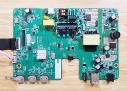 CHIMEI 奇美 TL-32A800 多款 喇叭 邏輯板 6870C-0442B 視訊盒 拆機良品 0 歷史價格詳細信息