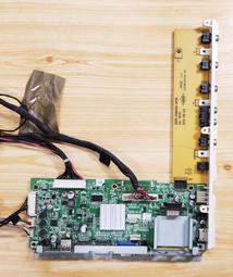 CHIMEI 奇美 TL-42LV7D-600 恆流板 6917L-0103A 168P-P42DW HS-299 拆良 歷史價格詳細信息