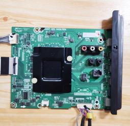 TOSHIBA 東芝 43U7000VS 43型 六真色PRO廣色域4K androidtv 液晶 電視【領券再折】 歷史價格詳細信息