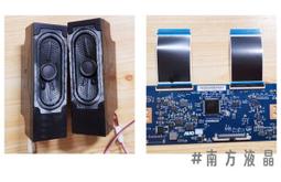 多孔板 芝士板 起司板 電影套件 承架 兔籠 蛇籠 單眼 攝影 機架 套件 配件 5D3 A7S A7R2 怪機絲 歷史價格詳細信息