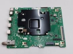 SAMSUNG 三星 UA43AU7700WXZW 43型 4K UHD 電視 加碼再送餐具組 現貨 歷史價格詳細信息