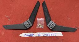 SHARP 夏普 4T-C60BJ3T 主機板（良品) C 歷史價格詳細信息